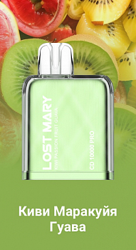 Картридж для Lost Mary CD PRO 10000 "Kiwi Passion Fruit Guava / Киви Маракуйя Гуава" 20
