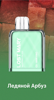 Картридж для Lost Mary CD PRO 10000 "Watermelon Ice / Ледяной Арбуз" 20