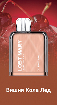 Картридж для Lost Mary CD PRO 10000 "Cherry Cola Ice / Вишневая Кола Лед" 20