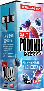 Ар Podonki Podgon HARD "Черничная конфета" 30-20